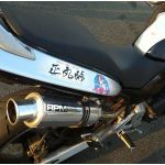 まーりゃん先輩ライダー説