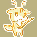 しき