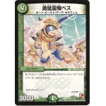 アドレス