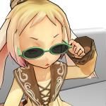 くすいー