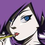 とうみん