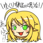 たかぎ