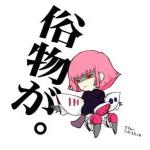 セロテープ