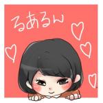 るあるん