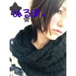 ぬるぼ。