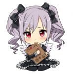 ここ