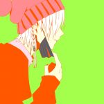 しゅか