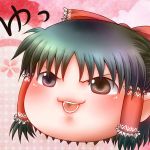 サトカ