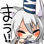 かえぬこ