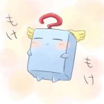 もけペン