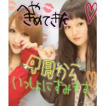みけにゃん♥