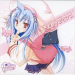 敷島クルル