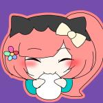みせいねん　成人済み