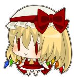 暁たく
