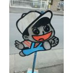 わさおさん