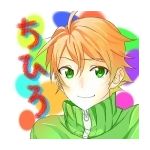ちひろ