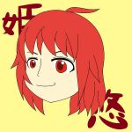 userPhoto
