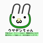 ウサデンP