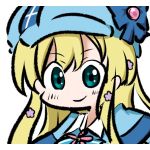 バッツ