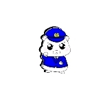 とっとこ警官