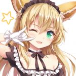 リスモ