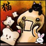 bananamochi