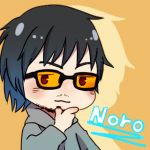NoroちゃんＵ・ω・Ｕ