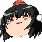 白妙