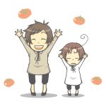 小瀬