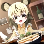 りおん