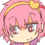 Kero