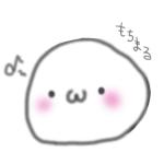 もちまる