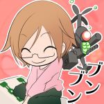 ブンブン９