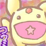 こうみ