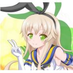 Elpis