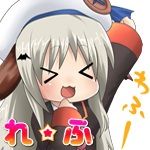 ぇふ（レフ）