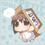 チーズ