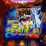 こてんてんぱんぱん