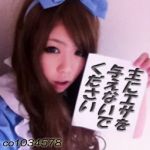 くまちゃん