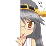 有賀潔鷹