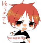 きぅ