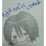 生こむぎこ