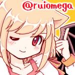 ルイ