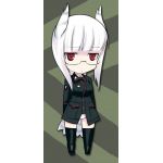 かたた