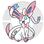 しん