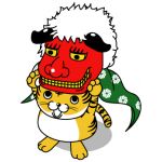 sisimai