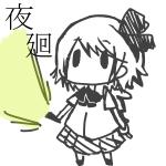 ユーザー画像