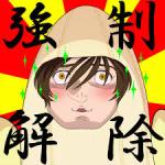 ソラキチ
