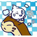 ひいらん