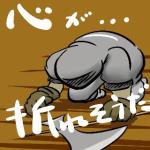 るびうす
